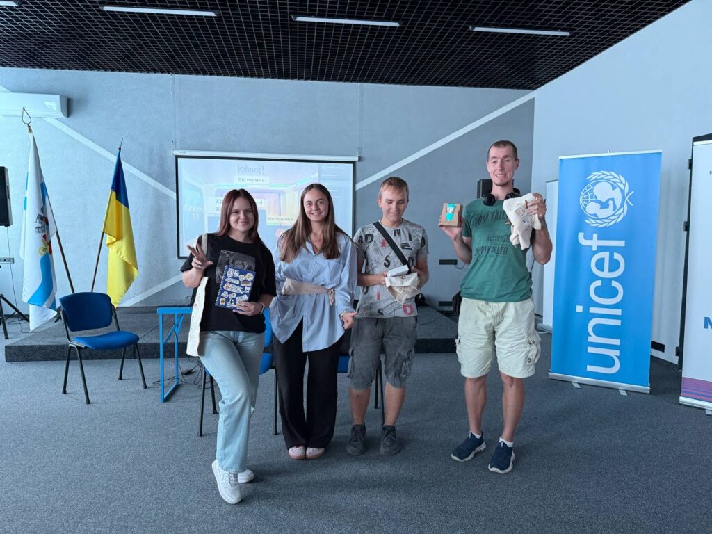 Тренінг для старшокурсників