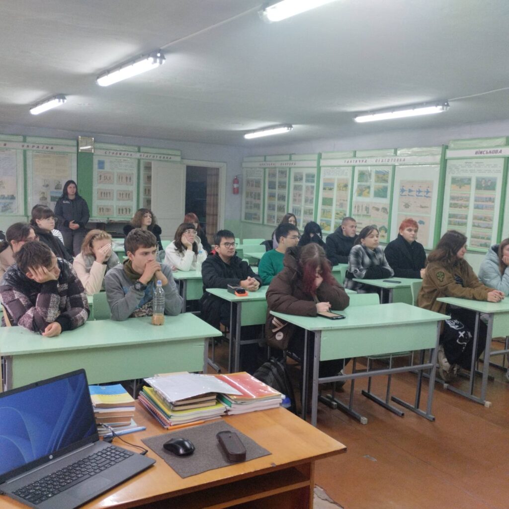 Тренінги з мінної безпеки