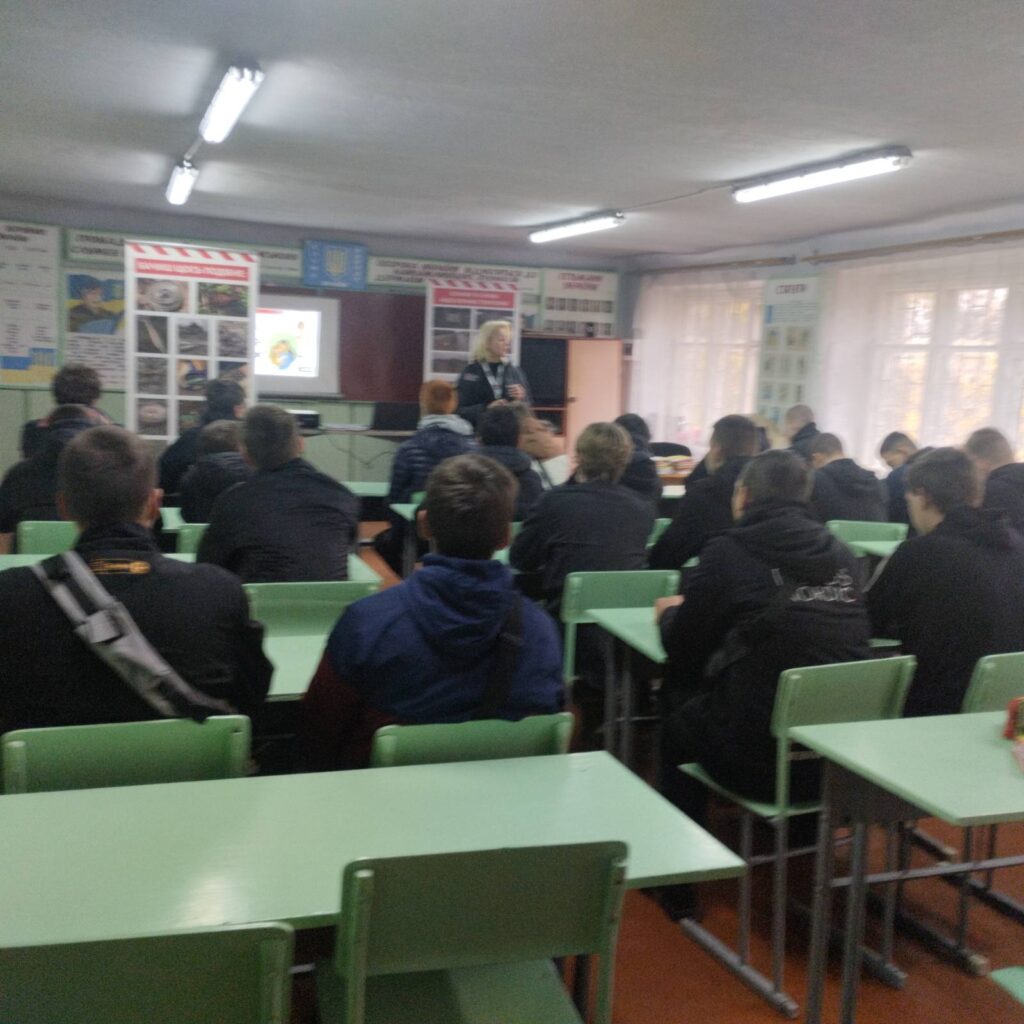 Тренінги з мінної безпеки