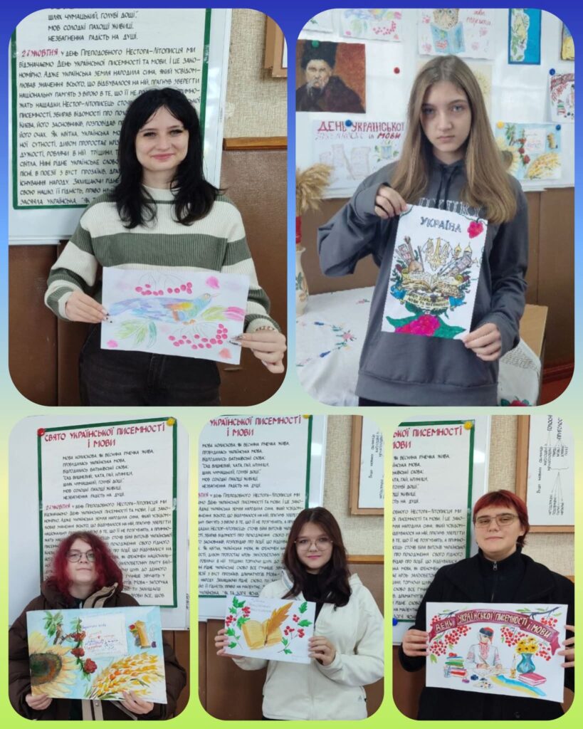 Вітаємо переможців!