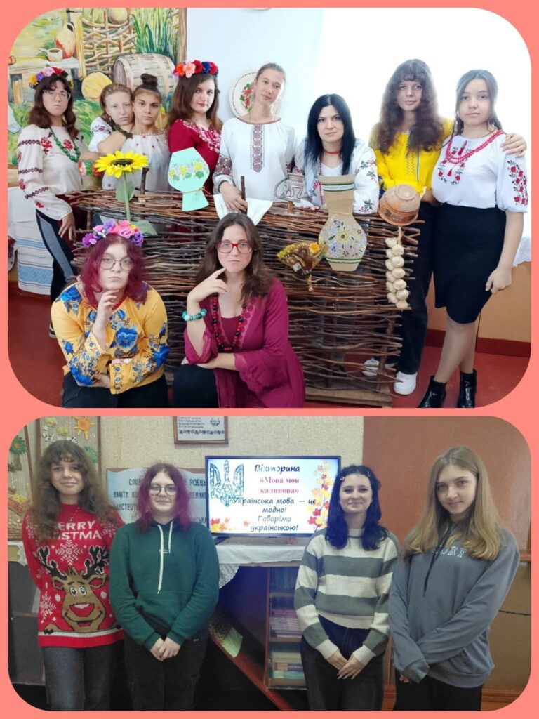 Мова моя калинова