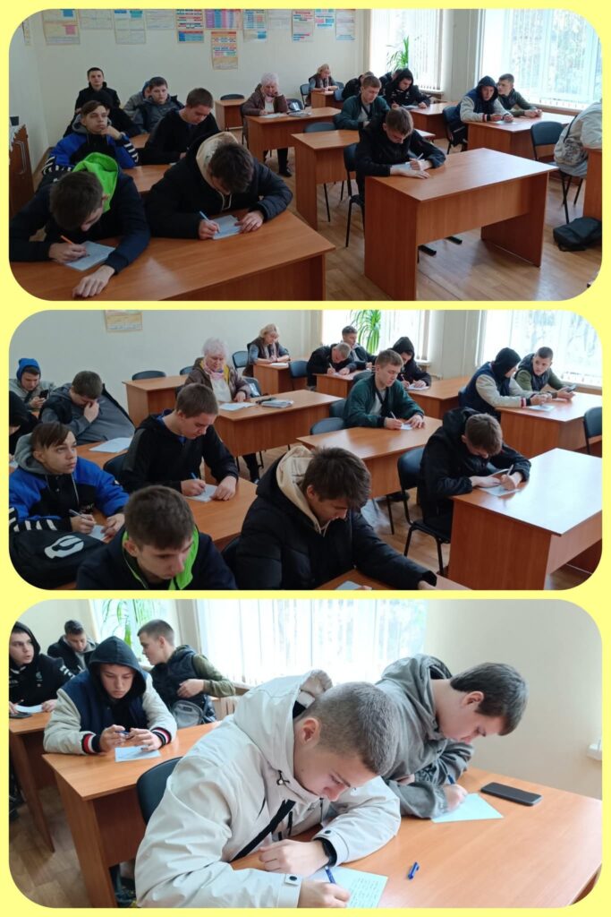 Мова моя калинова