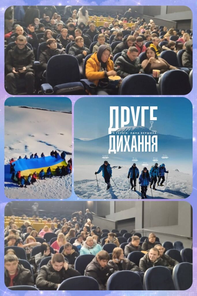 Підбиваючи підсумки тижня