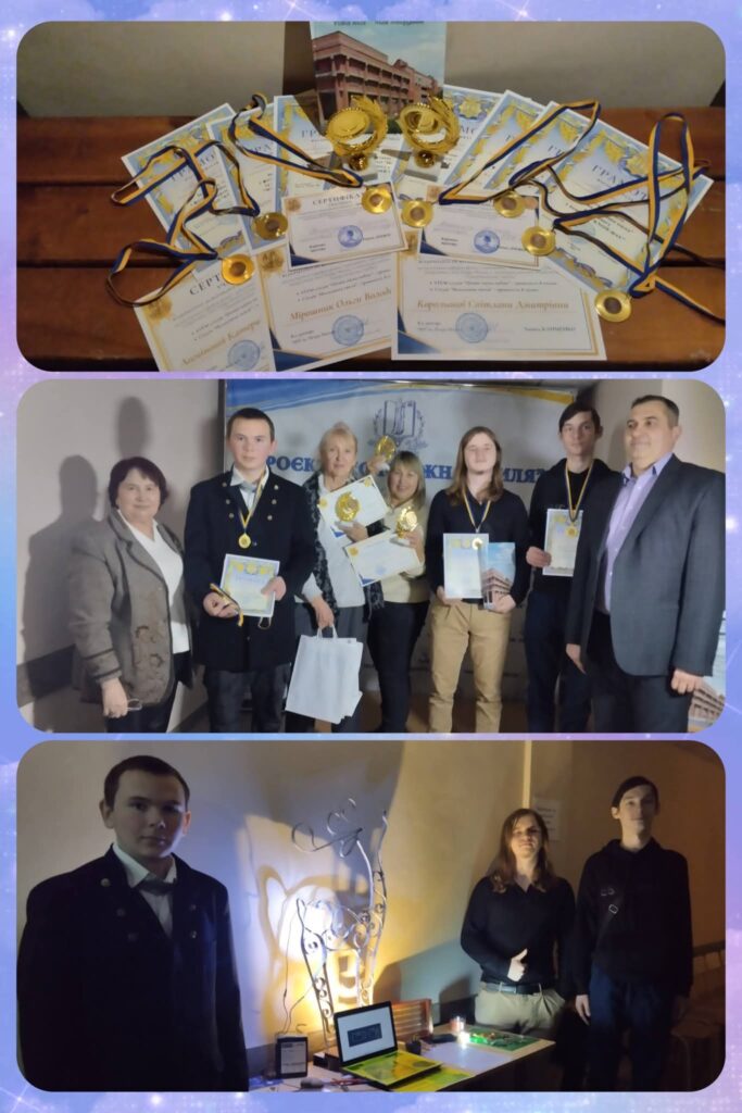 Підбиваючи підсумки тижня
