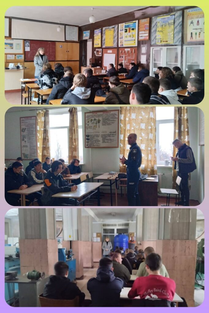 16 днів проти насильства