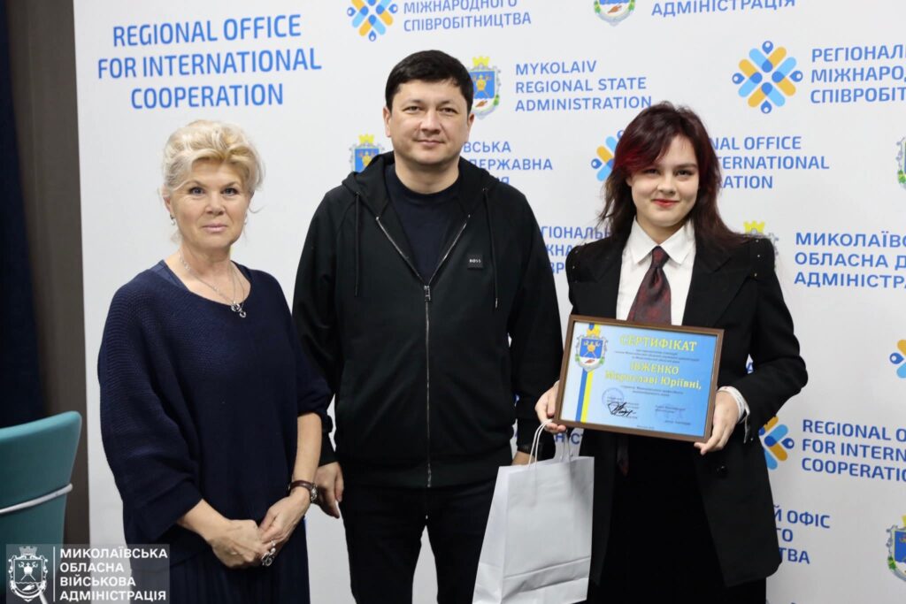 Вітаємо Івженко Мирославу зі здобуттям стипендії Миколаївської обласної ради!
