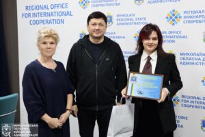 Вітаємо Івженко Мирославу зі здобуттям стипендії Миколаївської обласної ради! Вітаємо Івженко Мирославу зі здобуттям стипендії Миколаївської обласної ради!