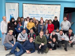 Знайомимо молодь з ресурсами для кар'єрного розвитку