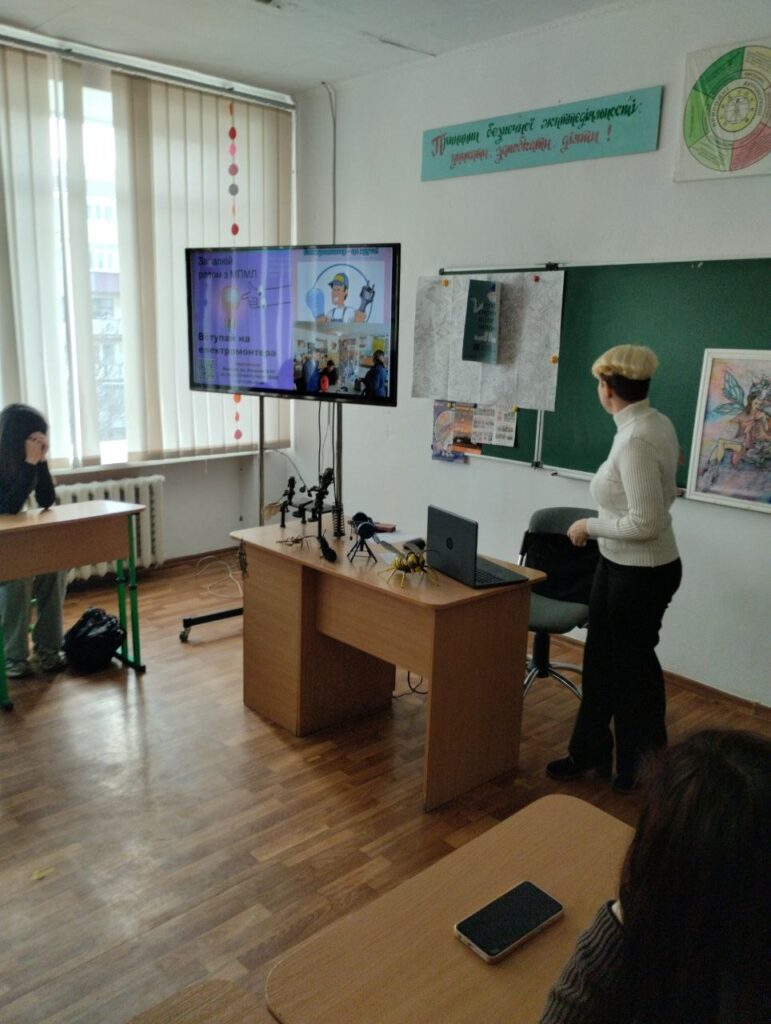 Завітали до гімназії №24 з профорієнтаційним візитом