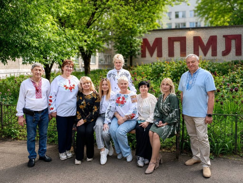 День вишиванки 2026