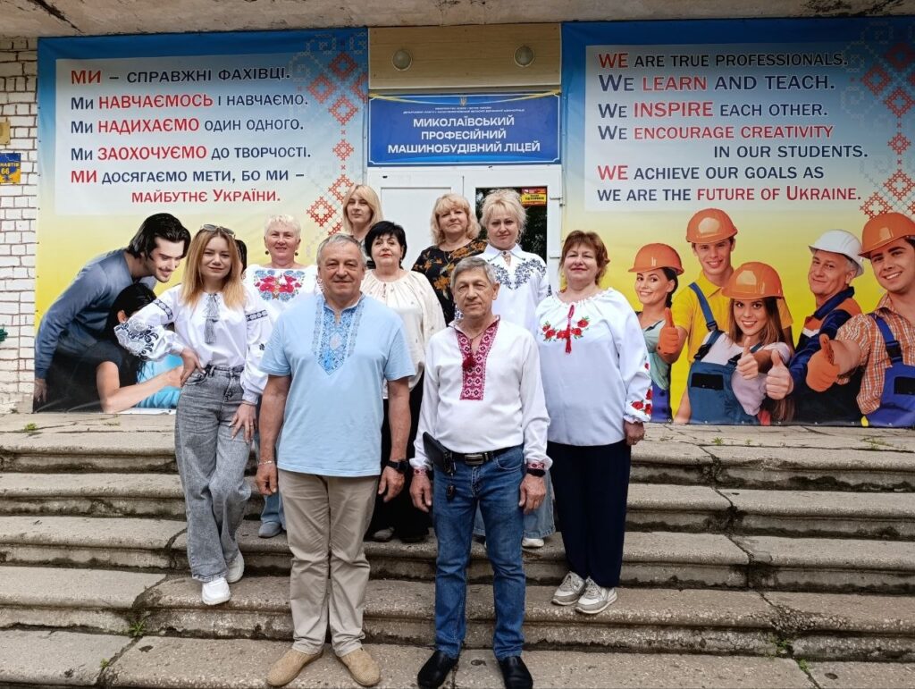 День вишиванки 2026