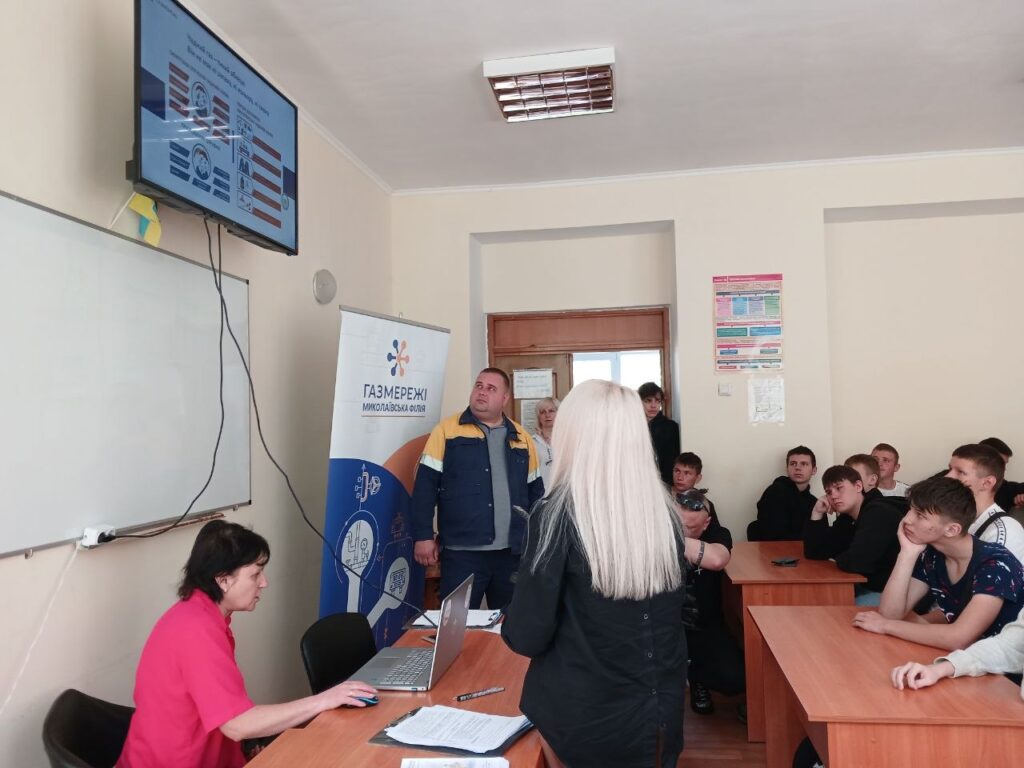 Розвиваємо підприємницькі навички в молоді
