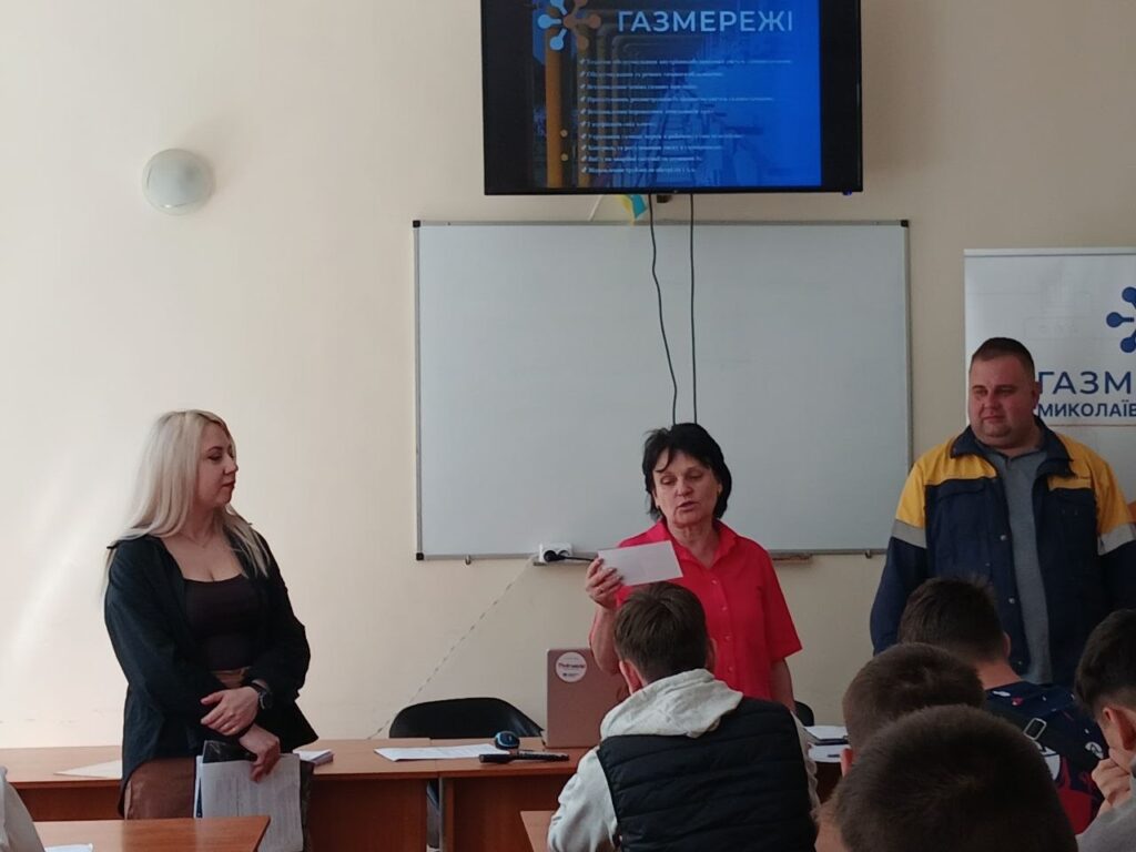 Розвиваємо підприємницькі навички в молоді