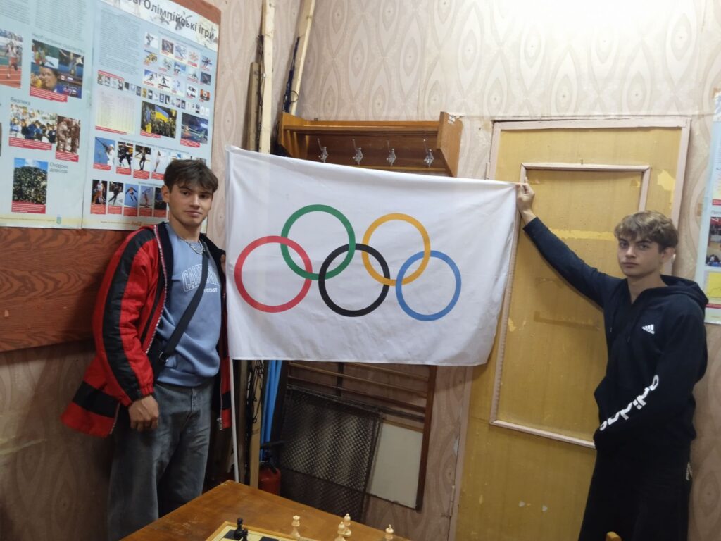Олімпійський тиждень 2026
