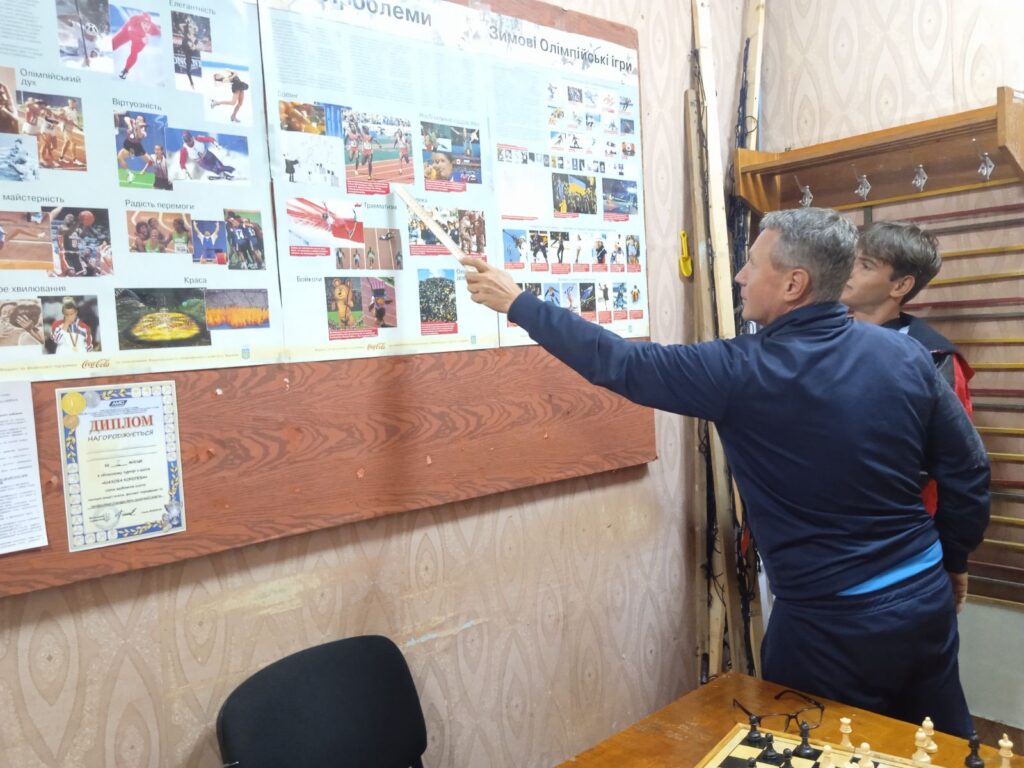 Олімпійський тиждень 2026